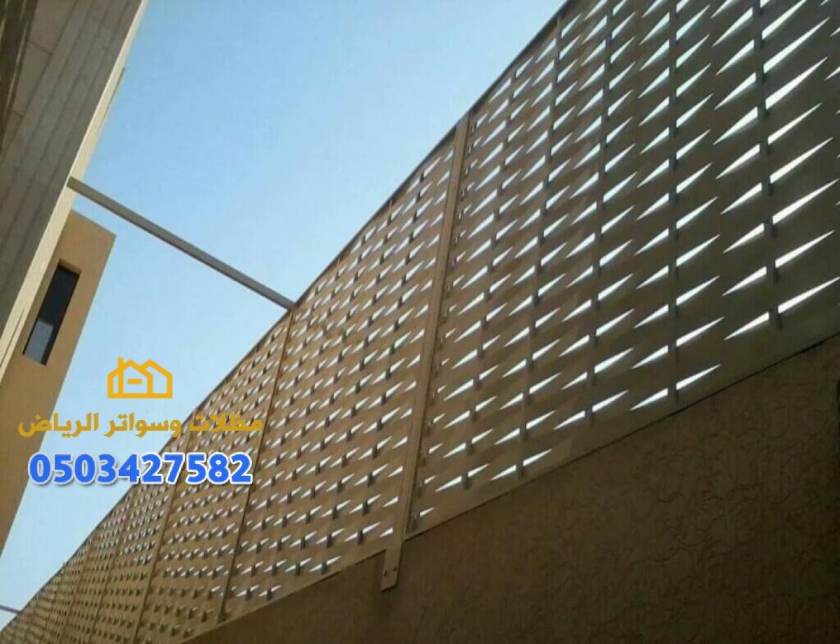 أفضل سواتر خشب بأشكال خشبية وتصاميم بلاستيك بأحدث الأنواع الأكثر طلبا