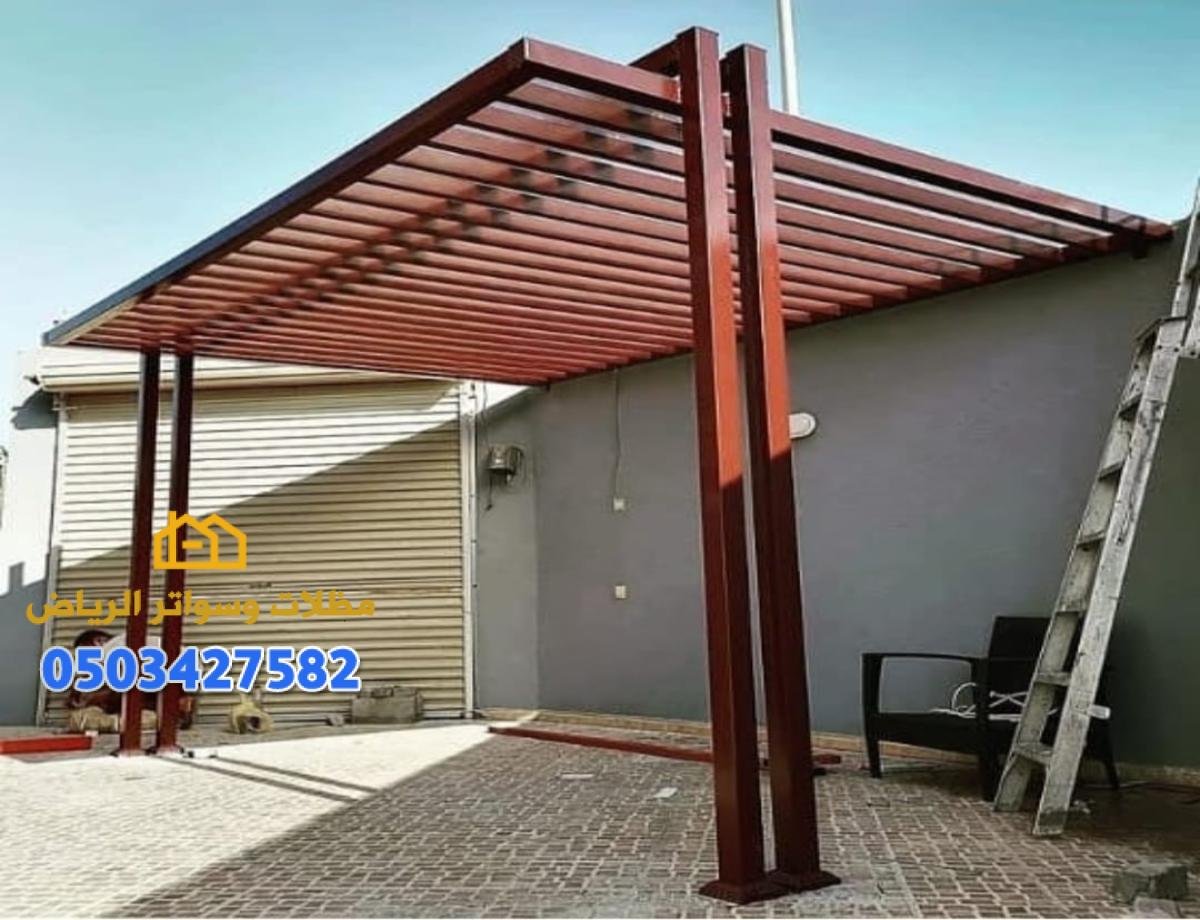 تركيب برجولات خشب موسكي وسويدي بالرياض بأعلى معايير الجودة والتصميم الحديث