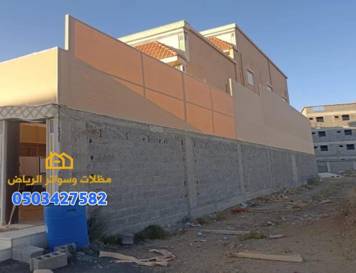 تركيب ساتر حديد مجدول بالرياض لحماية عالية الجودة وسهولة الصيانة.