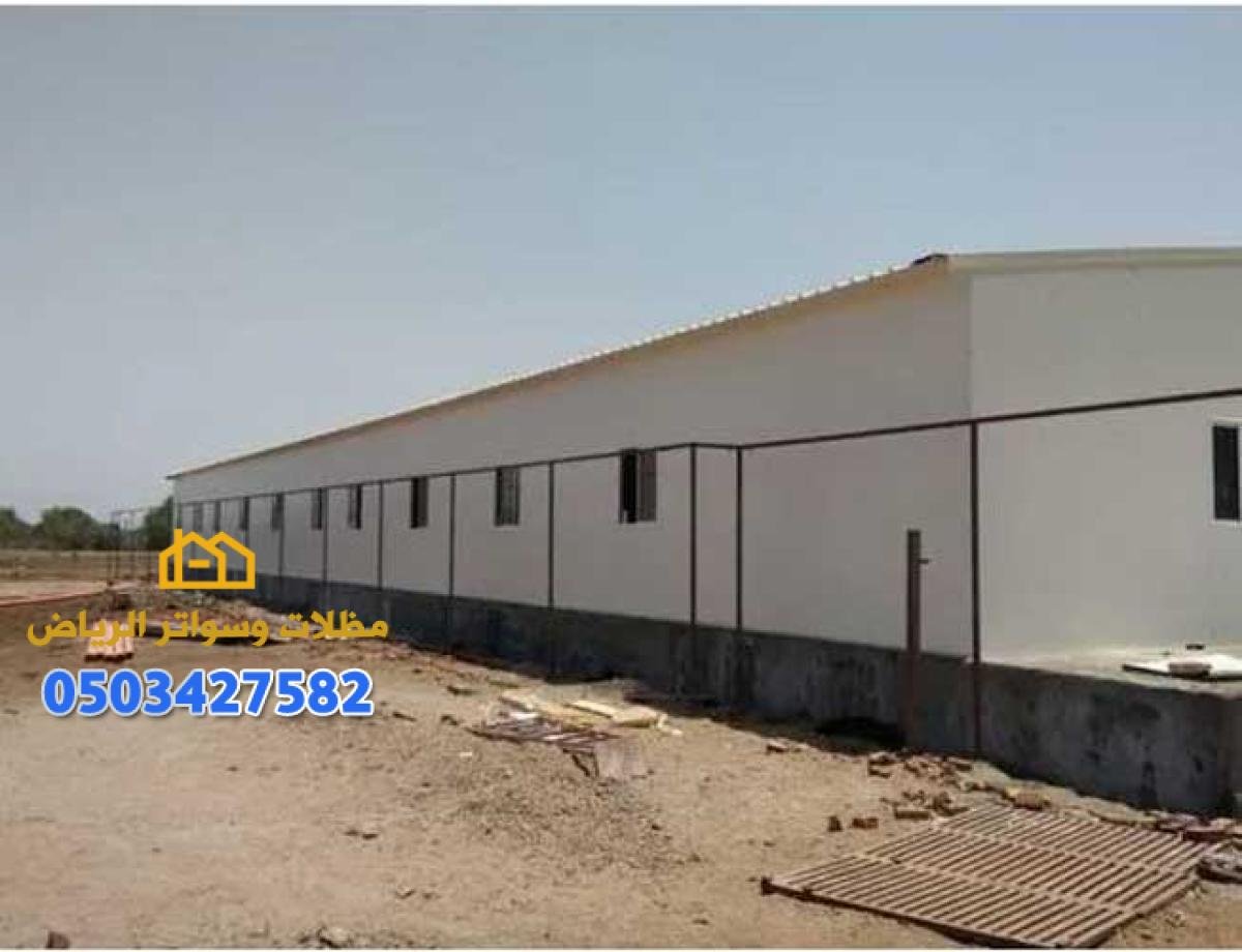 تركيب غرف ساندوتش بانل بالرياض للمواقع والمخازن بكفاءة عالية.