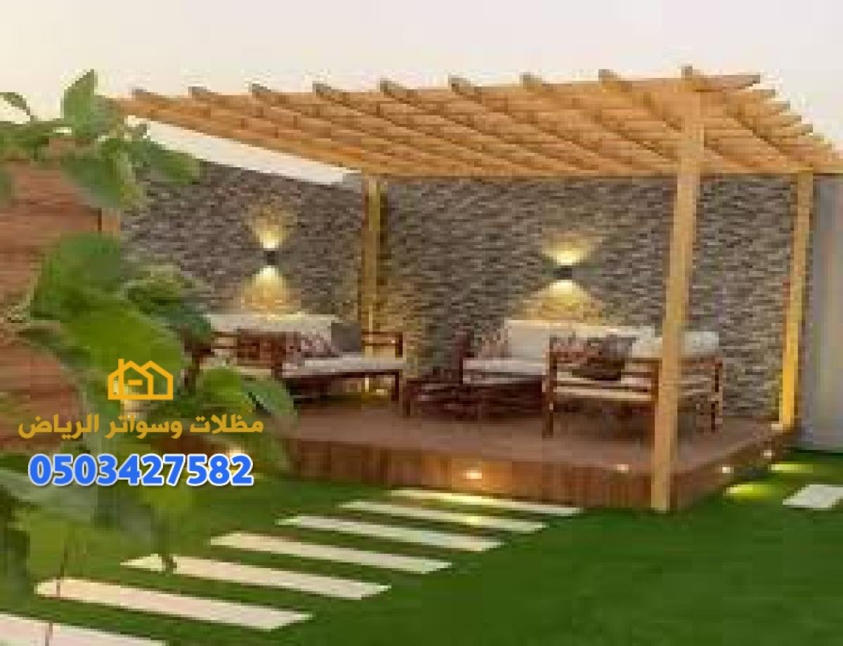 تنفيذ مظلات سيارات حديد وسواتر قماش بأعلى دقة وجودة في الرياض