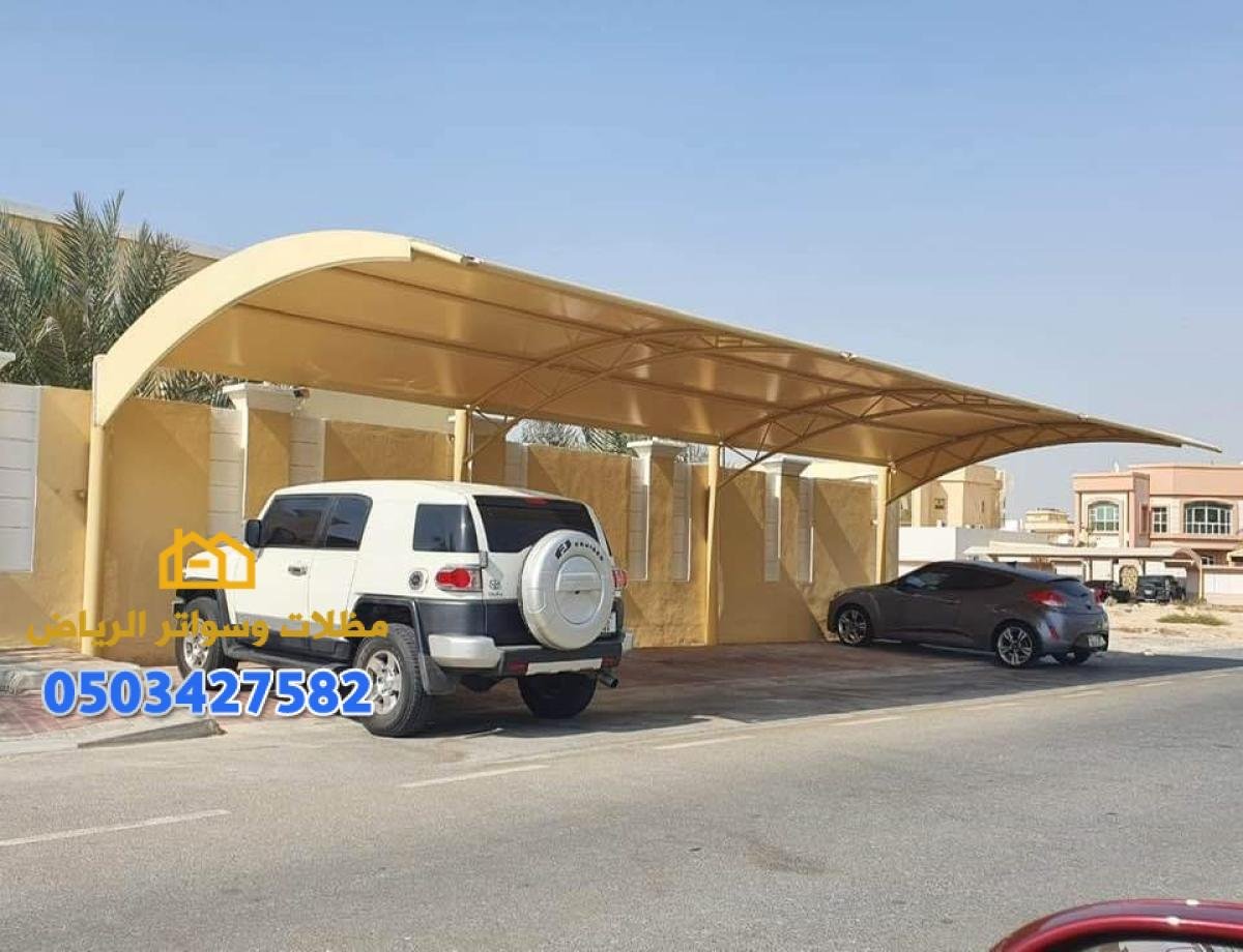 قماش مظلات للبيع متين ضد الرياح والمطر، يوفر لك حماية فعالة وموثوقة.