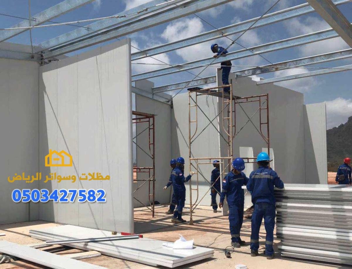 مظلات جلسات خارجية في الرياض: الحل المثالي لجلسات مريحة وجميلة