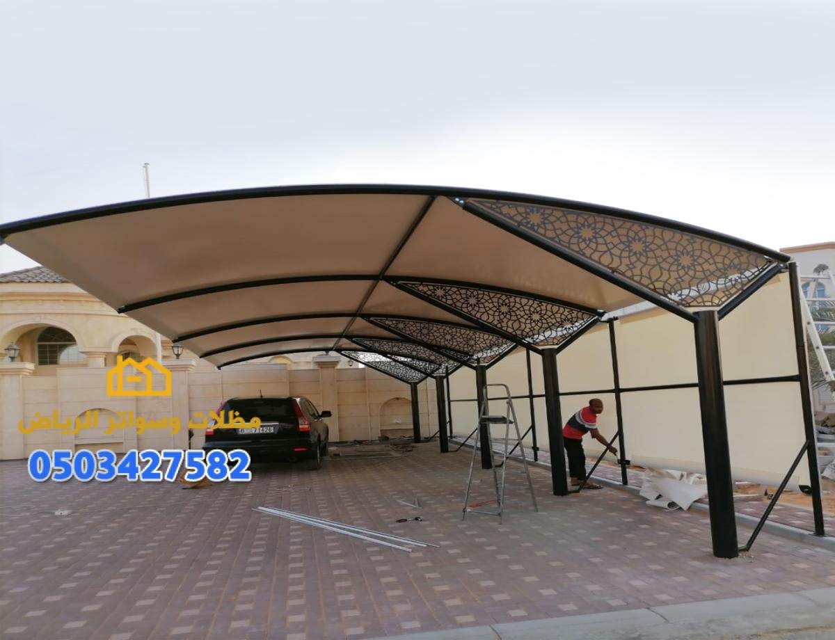 مظلات قماش للبيع، تصميم أنيق يناسب الحدائق والمداخل والمساحات الخارجية.